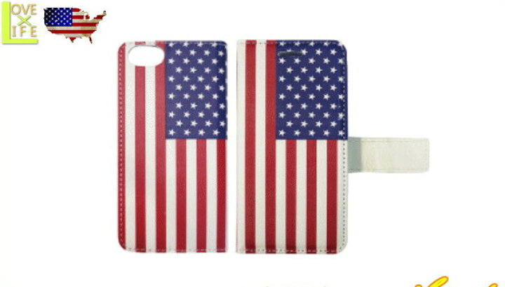 楽天市場 アメリカン雑貨 フリップケースiphone7 8 Usa Flag Usa 国旗 アメリカ国旗 Iphoneケース Iphone7 Iphone8 アイフォン アイホン アメリカ雑貨 アメリカ Usa おしゃれ スマホケース ａｏｉデパート