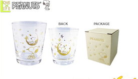 楽天市場 スヌーピー ガラス グラスの通販