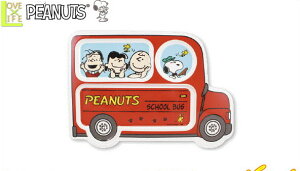 スヌーピー トレイの人気商品 通販 価格比較 価格 Com