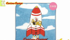 yzy{zỹW[Wz^IyPbgzyzyЂƂ܂˂zyObYzyLzyG{zyAjzyG݁zyCurious Georgez