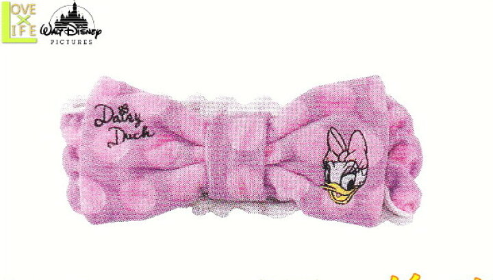 楽天市場 ディズニーキャラクター ヘアバンド マッチデイジー デイジー デイジーダッグ ディズニー バンド 髪留め お風呂 洗顔 ヘアバン 映画 アニメ かわいい ａｏｉデパート