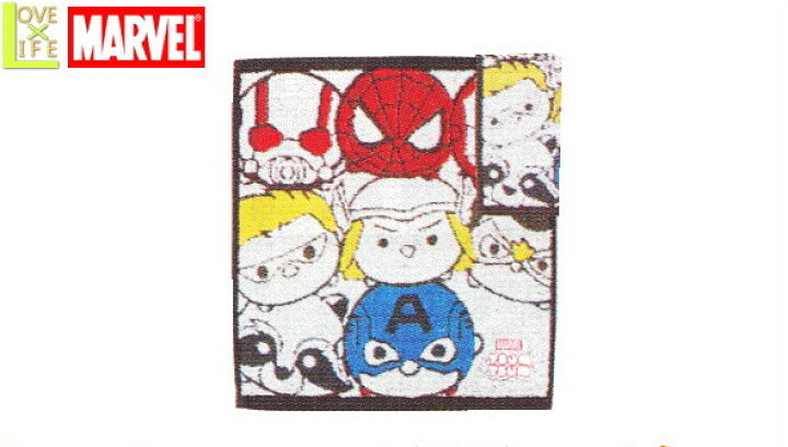 楽天市場 Marvel Tsumtsum ウォッシュタオル ツムツムマーベル タオル たおる マーベル ディズニー ヒーロー アニメ グッズ 映画 かわいい aoiデパート 楽天市場 Marvel Tsumtsum ウォッシュタオル ツムツムマーベル タオル たおる マーベル ディズニー ヒーロー アニメ グッズ 映画 かわいい aoiデパート