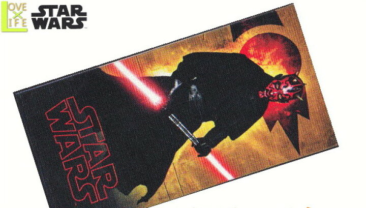 楽天市場 スターウォーズ Star Wars レジャーバスタオル ダース モール セカンド バスタオル 大判 レジャー ルーカス Sf タオル グッズ 映画 かっこいい ａｏｉデパート