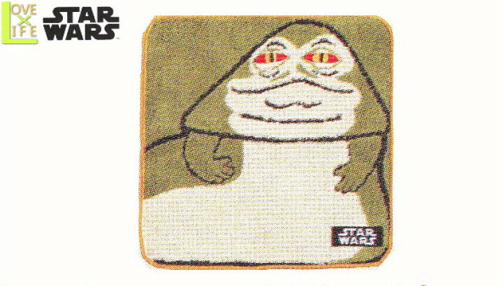 Star wars かわいい スター ウォーズ ジャバザハット 他にジャバ・ザ・ハットがちょっとかわいいと思う人いる r StarWars