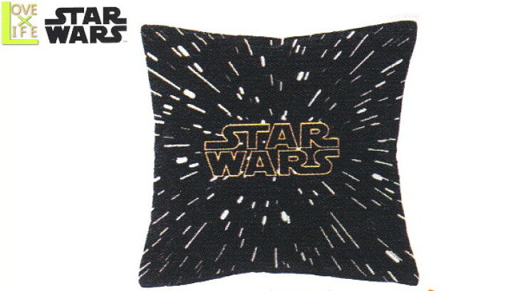楽天市場 スターウォーズ Star Wars クッションカバー タイトル スター ウォーズ Sf クッション カバー 贈り物 グッズ 映画 かっこいい aoiデパート 楽天市場 スターウォーズ Star Wars クッションカバー タイトル スター ウォーズ Sf クッション カバー 贈り物 グッズ 映画 かっこいい aoiデパート