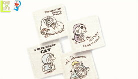 楽天市場 ドラえもん コップの通販