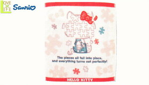 yn[LeBzEHbV^IypY{zyKittyzyLeBzyLeBzyObYzyTIzyLzy^Izyz