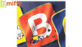 楽天市場 うさぎ キャラクター 雑貨 バッグ 小物 ブランド雑貨 の通販