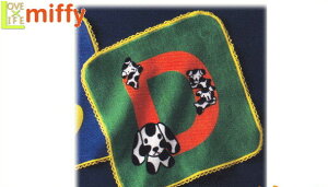 yz@miffy@~btB[@~j^ICjV~btB[@D@ETM@~btB[@L@iC`FEvEX@ObY@^I@