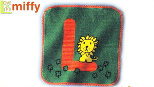 yz@miffy@~btB[@~j^ICjV~btB[@L@ETM@~btB[@L@iC`FEvEX@ObY@^I@