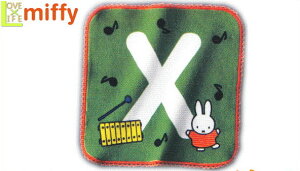 yzymiffyzy~btB[z~j^IyCjV~btB[zyXzyETMzy~btB[zyLzyiC`FEvEXzyObYzy^Izyz