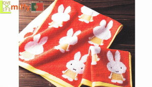 yz@|gK@miffy@~btB[@tFCX^Iu[i~btB[@ETM@~btB[@L@iC`FEvEX@ObY@^I@