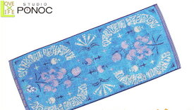 【スタジオポノック】【メアリと魔女の花】フェイスタオル【フラワーブック】【黒猫】【米林宏昌】【タオル】【魔女】【アニメ】【グッズ】【映画】【かわいい】