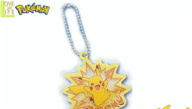 楽天市場 ポケモン ピカチュウ ビーズの通販