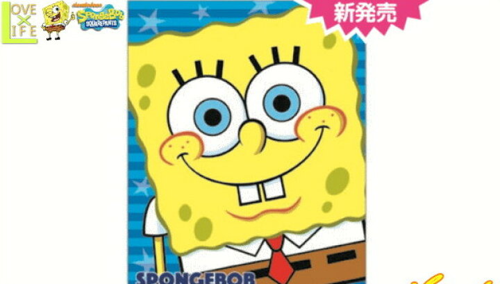 楽天市場 スポンジボブ 10ポケットクリアファイル アップ Spongebob ボブ アニメ 漫画 ノート ケース 文房具 学校 勉強 生活雑貨 キャラ かわいい ａｏｉデパート