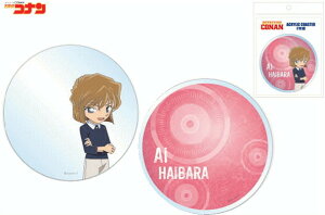 コースター アニメの人気商品 通販 価格比較 価格 Com コースター アニメの人気商品 通販 価格比較 価格 Com