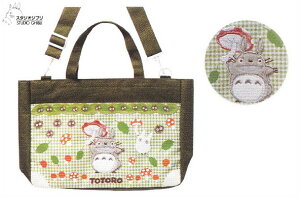 yX^WIWuzyƂȂ̃ggz2wayobOyCɓ̂̂zyzywzyVwzyJozyzyWuzywZzyAjzyObYzyctz