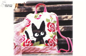 yX^WIWuzy̑}ցzjbgibvTbNy[YoXPbgzyWWzyzywzyVwzy{xzyWuzywZzyAjzyObYzyfzyct