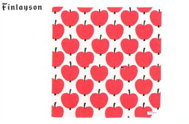 【日本製】【フィンレイソン】【FINLAYSON】ハンカチ【オンップ】【リンゴ】【ハンカチーフ】【デザイン】【デザイナー】【高級】【フィンランド】【グッズ】【たおる】【タオル】