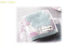 �y���������z�@���{���@�����@SOUSOU�@�E�H�b�V���^�I���z�ŋ��K�N�@�����^�I���@�^�I���@���������@SOU�ESOU�@������@�f�U�C���@�f�U�C�i�[�@���s�@�O�b�Y