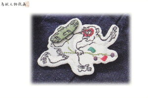 【日本製】【鳥獣人物戯画】刺繍ブローチ【追われる猿】【ブローチ】【ボタン】【ウサギ】【カエル】【サル】【絵巻】【和風】【古風】【歴史】【漫画】【京都】【博物館】【かっこい