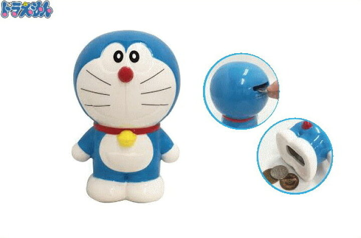 楽天市場】【ドラえもん】陶器バンク【にっこり】【どらえもん】【ドラ 