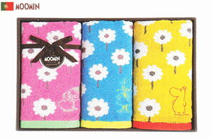 y|gKzy[~zMtgZbgyԂƃ[~zyMM-9346zyg~CzyXitLzyMoominzy^IzyObYzyfzyMtgzy蕨zyzyΕz