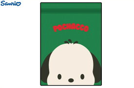 楽天市場 サンリオ キャラクター 犬の通販
