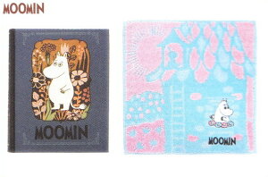 【ムーミン】ギフトセット【WD-181005】【ムーミンの家から】【リトルミイ】【スナフキン】【Moomin】【タオル】【グッズ】【映画】【ギフト】【贈り物】【お中元】【お歳暮】【ギフト】【