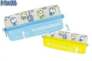 ドラえもん 筆箱 ポーチの人気商品 通販 価格比較 価格 Com ドラえもん 筆箱 ポーチの人気商品 通販 価格比較 価格 Com