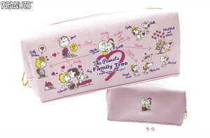 yXk[s[zySNOOPYzWt@Xi[|[`ysN֐}zys[ibczyP[Xzyy|[`zyσ|[`zy[zyObYzyLzyLN^[z