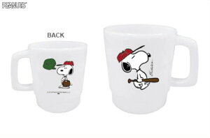 Xk[s[@SNOOPY@vX`bN}Ox[X{[@zCg@ObY@Rbv@Jbv@ٓObY@}O@s[ibc@@sNjbN