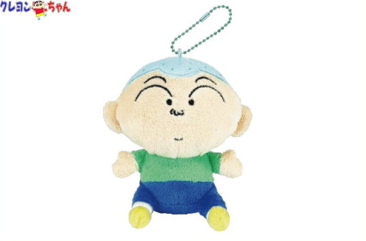 楽天市場 クレヨンしんちゃん ぬいぐるみマスコット マサオくん しんちゃん ぬいぐるみ キーホルダー マスコット グッズ マンガ アニメ かわいい aoiデパート 楽天市場 クレヨンしんちゃん ぬいぐるみマスコット マサオくん しんちゃん ぬいぐるみ キーホルダー マスコット グッズ マンガ アニメ かわいい aoiデパート