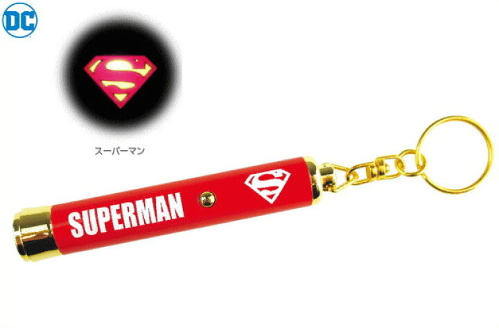 楽天市場 Dcコミックキャラクター Ledライトキーホルダー スーパーマン レッド ヒーロー Dcコミック アニメ キーチェーン キーホルダー Led ライト かわいい ａｏｉデパート