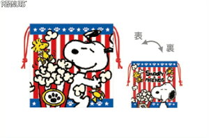 ポップコーン 箱の通販 価格比較 価格 Com