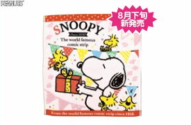 楽天市場 Snoopyスヌーピー ハンドタオルの通販 楽天市場 Snoopyスヌーピー ハンドタオルの通販