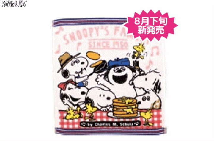 楽天市場 Snoopy スヌーピー ジャガプリタオル パンケーキ ピーナッツ ハンドタオル グッズ ハンカチ タオル たおる 入園 入学 グッズ かわいい ａｏｉデパート