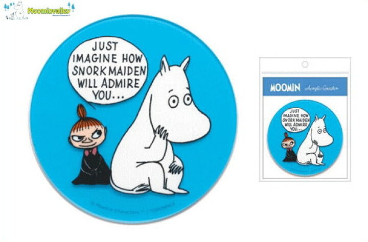 楽天市場 ムーミン Moomin アクリルコースター コミックムーミン リトルミイ コースター コップ置き 敷物 生活 キッチン雑貨 アニメ グッズ かわいい ａｏｉデパート