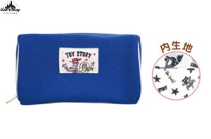 【ピクサーキャラクター】ファスナーロゴポーチ【トイストーリー】【エイリアン】【ピクサー】【ディズニー】【文房具】【学校】【勉強】【生活雑貨】【ペンケース】【筆箱】【キャラ