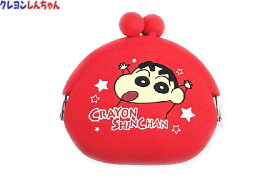 楽天市場 クレヨンしんちゃん シリコン がま口の通販