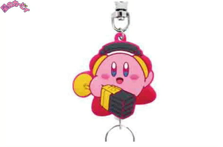 楽天市場 星のカービィ ラバーリールキーホルダー コピー能力マイク カービィ ゲーム カービー キーホルダー キーチェーン グッズ かわいい ａｏｉデパート