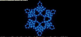【ローボルト】LEDルミネーション（連結タイプ）　LEDモチーフ 雪の結晶（中・青）☆LEDイルミネーション　【LED】【送料無料】【クリスマス】【イルミネーション】【電飾】【モチーフ】【大人気】