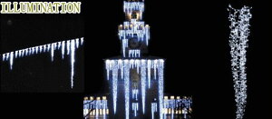 �yLED�z�y�C���~�l�[�V�����zLED �A�C�X���C�g�y1000���z�y�z���C�g�z�y���z�y�c�����z�y�X���z�y�~���z�y���C�g�z�y�X�z�y�Ǌ|���z�y�A�[�g�z�y�P���z�y�d���z�y�N���X�}�X�z�y�N��