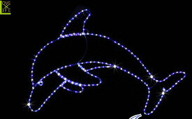 【50 】【LEDライト】【大人気】LED　イルカ【ドルフィン】たくさんお問い合わせをいただいていたイルカのイルミネーションが大きくなって新登場♪【2012年新作】【送料無料】【大人気】【イルミネーション】【LED】【大人気】