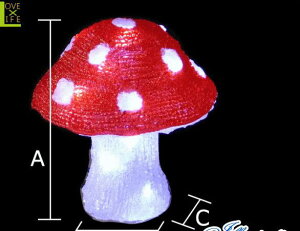 クリスタル きのこ【モチーフ】【野菜】【キノコ】【童話】童話やゲームに出てきそうなキノコが新登場♪【新作】【送料無料】【大人気】【イルミネーション】【クリスマス】【LED】【大