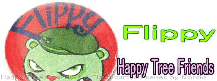 楽天市場 フリッピー Flippy カンバッチ ハッピーツリーフレンズ Happy Tree Friends 人気商品 缶バッジ 大人気 ａｏｉデパート
