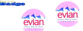 【送料無料】　エビアンevian　人気の缶バッジを大量投入！服やバック・カバンなどをリメイクしちゃいましょう♪なつかしいキャラクターや海外のメーカー！お気に入りを見つけてください♪缶　バッチ　バッジ