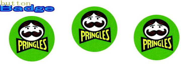 楽天市場 プリングルズ Pringles 人気の缶バッジを大量投入 服やバック カバンなどをリメイクしちゃいましょう なつかしいキャラクターや海外のメーカー お気に入りを見つけてください 缶 バッチ バッジ ａｏｉデパート