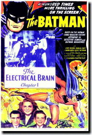 バットマン【Batman】【レトロ】ポスター！アメリカ〜ンなポスターが勢揃い！お部屋をカスタムしちゃいましょう♪【】【新商品】【 】