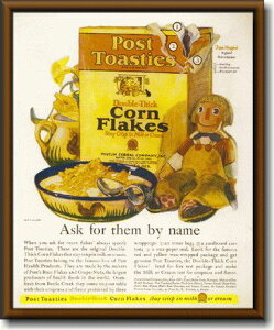 Raggedy Ann & AndyyKfBAzyNo.5zySTCYz~jTCỸCXg sN`[t[ICeAɂǂAJ̍肪鏤i𑵂܂ƃSLN^[I